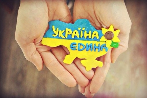 Read more about the article Неоголошена війна (Крим, Донбас)