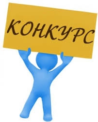 Read more about the article Кращий з професії
