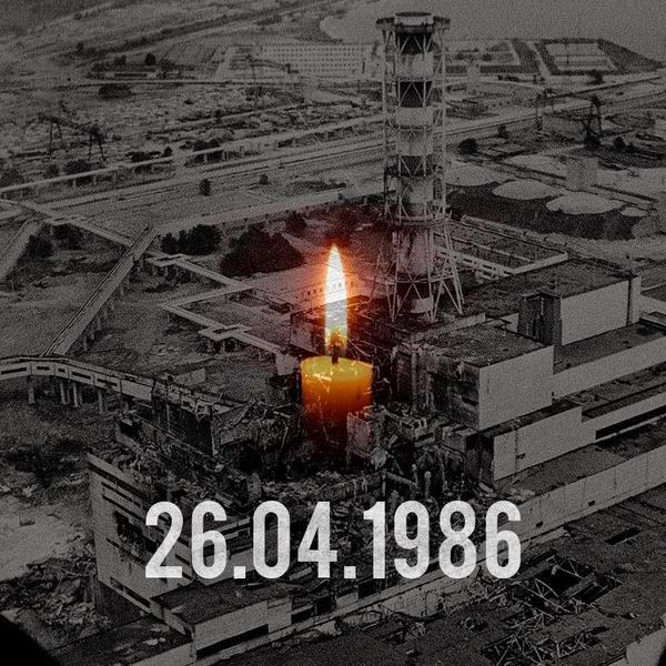 Ви зараз переглядаєте Чорнобиль…. 30-ті роковини страшної катастрофи