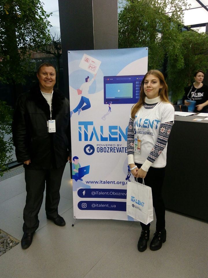 Детальніше про статтю Всеукраїнський конкурс з інформаційних технологій для дітей та молоді «ІTalent»