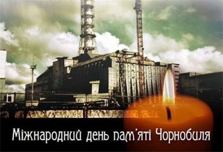 Детальніше про статтю Сьогодні 34 річниця Чорнобильської катастрофи
